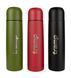 Термос TRAMP Basic 0,75л UTRC-104, black UTRC-104-black фото 3