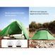 Намет надлегкий двомісний&nbsp;Naturehike Cloud Up Base&nbsp;2 CNK2450WS032, зелений 6927595798720 фото 20