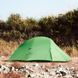 Намет надлегкий двомісний&nbsp;Naturehike Cloud Up Base&nbsp;2 CNK2450WS032, зелений 6927595798720 фото 10